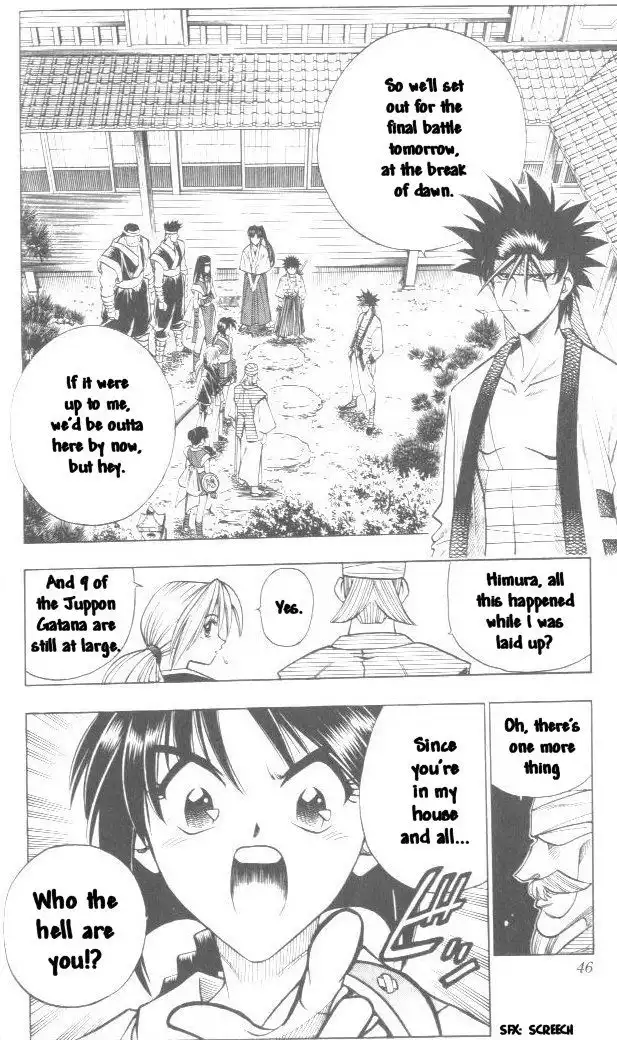 Rurouni Kenshin Chapter 105 2